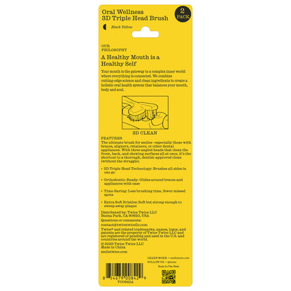 Soft Oral Wellness 3D Triple Head Toothbrushes, Gum Friendly, 2 Pack